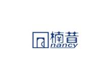 上海楠昔集团股份有限公司